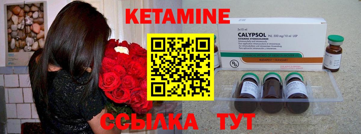  КОКАИН Славгород