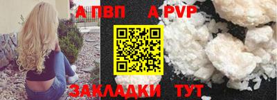 МДПВ Обь