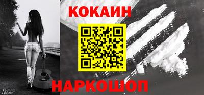 дживик Малоярославец