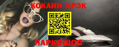 прущая мука Мариинск