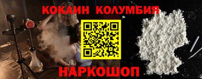 дживик Малоярославец