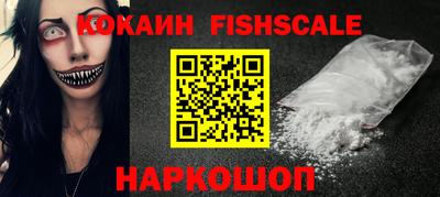 прущая мука Мариинск