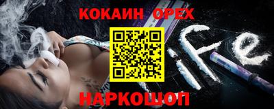 дживик Малоярославец