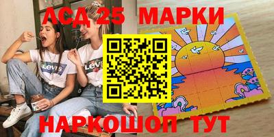 прущая мука Мариинск