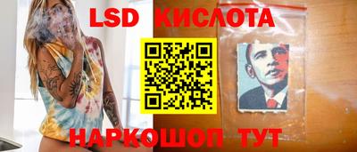 прущая мука Мариинск