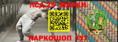 дживик Малоярославец
