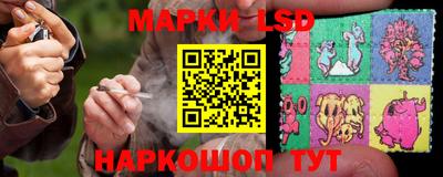дживик Малоярославец