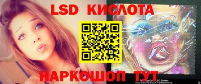 прущая мука Мариинск