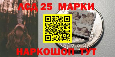 прущая мука Мариинск
