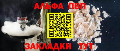 дживик Малоярославец
