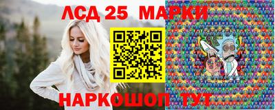дживик Малоярославец