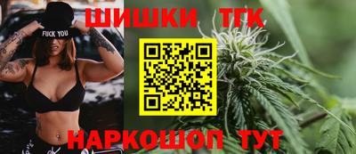 прущая мука Мариинск