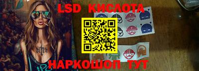 дживик Малоярославец