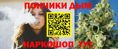дживик Малоярославец