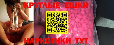 стаф Малгобек