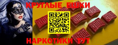 прущая мука Мариинск