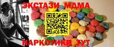 дживик Малоярославец
