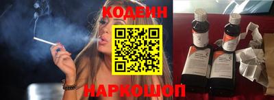 стаф Малгобек