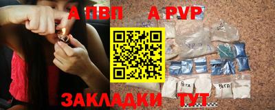 дживик Малоярославец