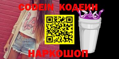 прущая мука Мариинск