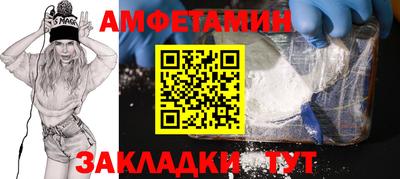 дживик Малоярославец