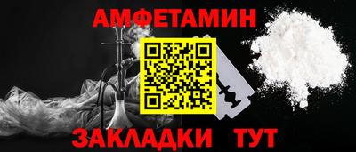 дживик Малоярославец