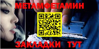 стаф Малгобек