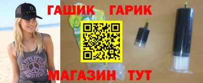 стаф Малгобек