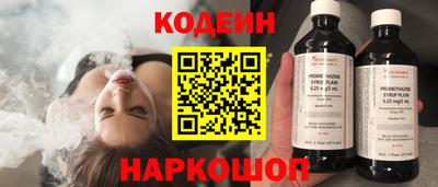 стаф Малгобек