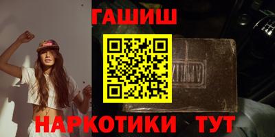 меф Нягань