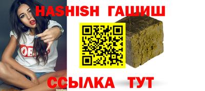 прущая мука Мариинск