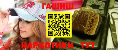 прущая мука Мариинск