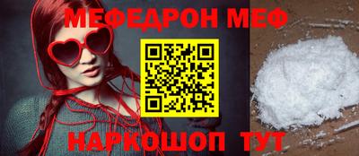 дживик Малоярославец